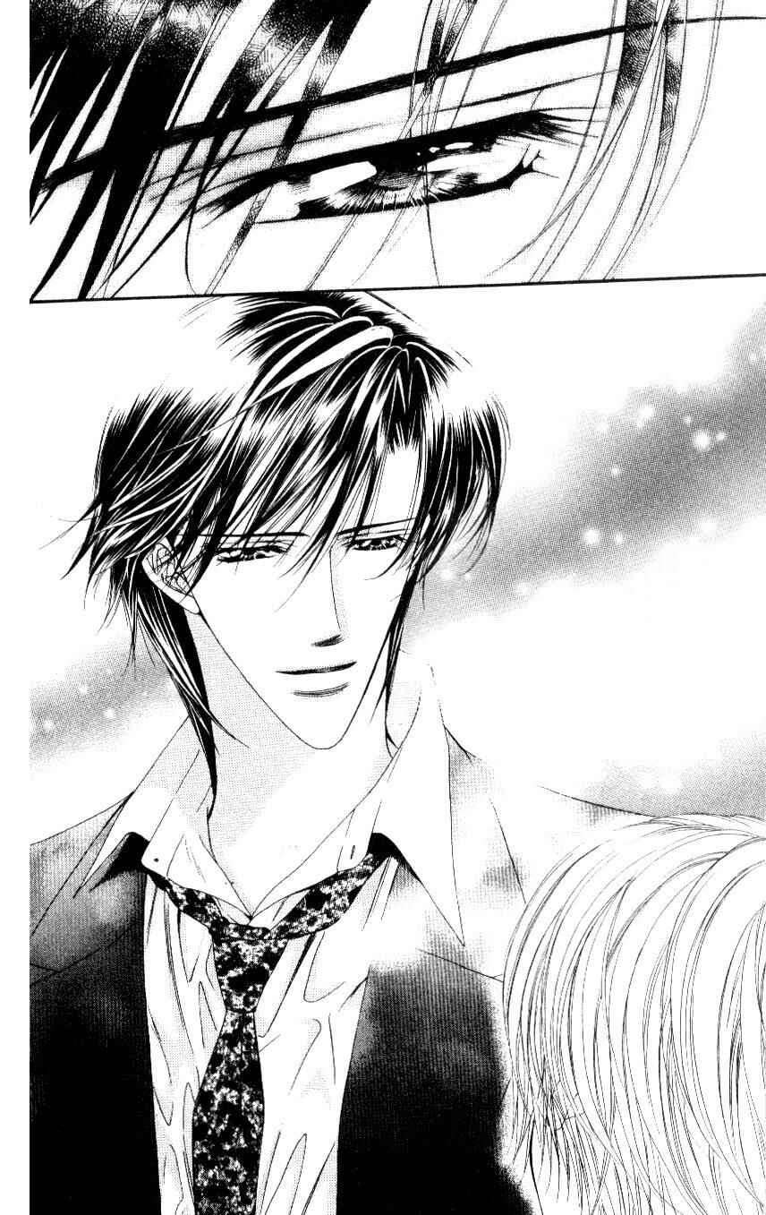 Page 12 Chapter 36 Skip Beat!