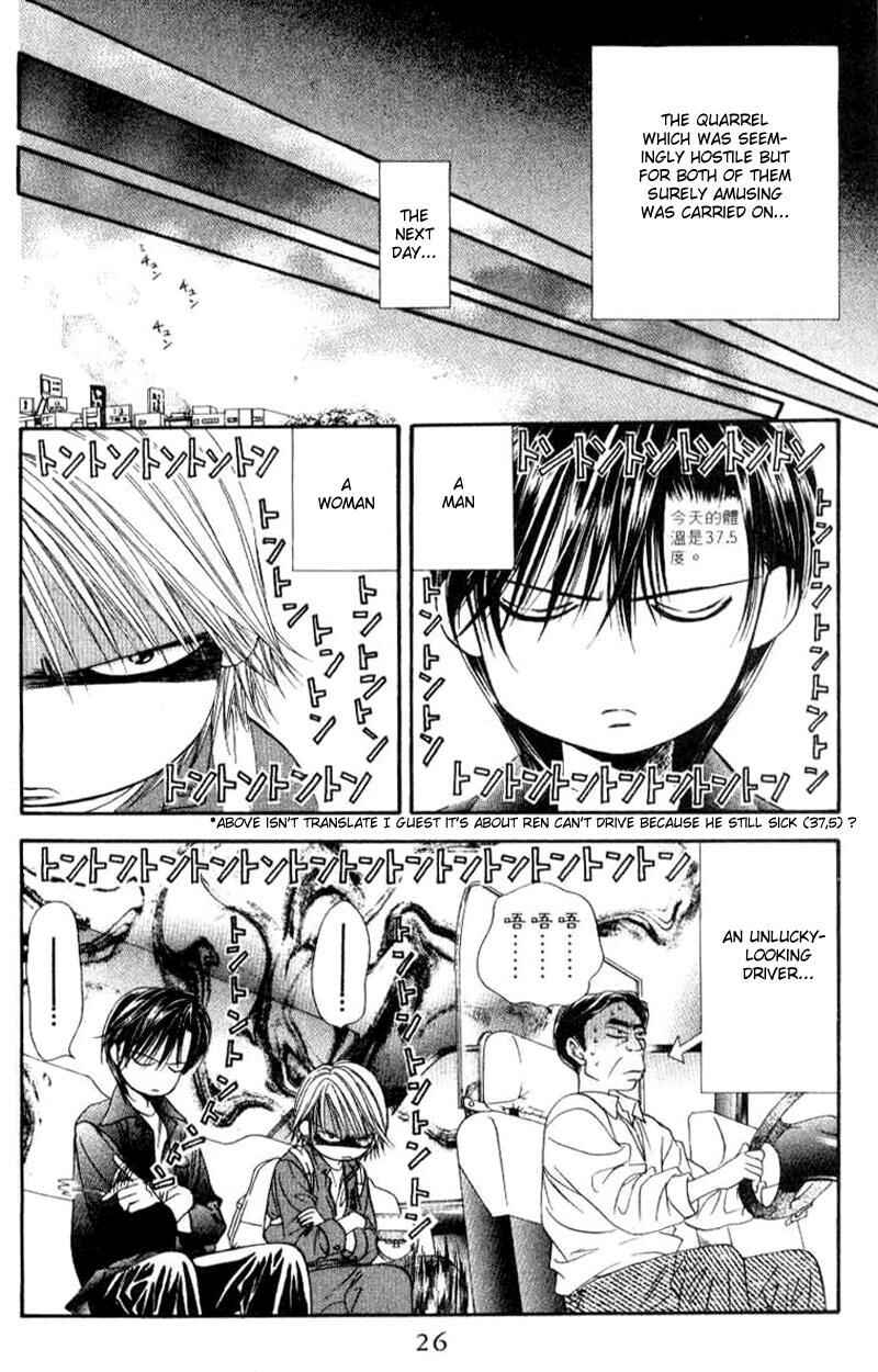Page 24 Chapter 36 Skip Beat!