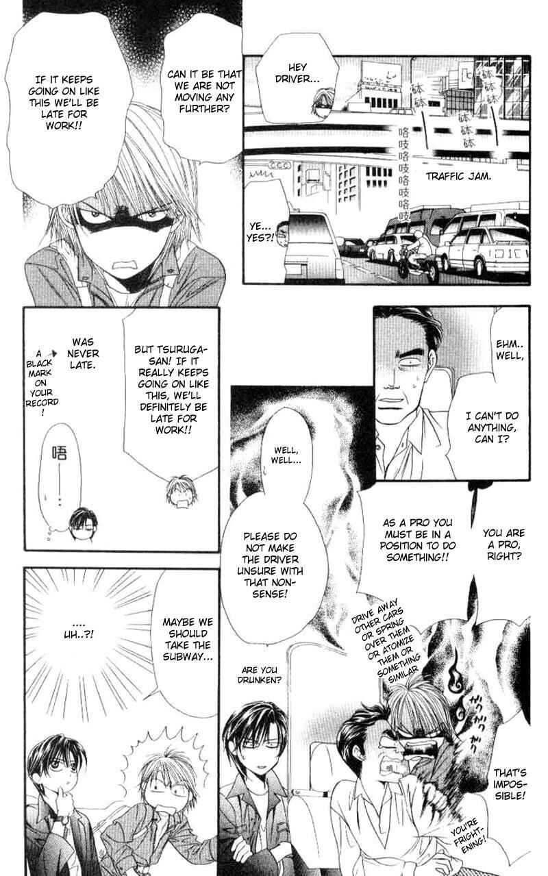 Page 25 Chapter 36 Skip Beat!