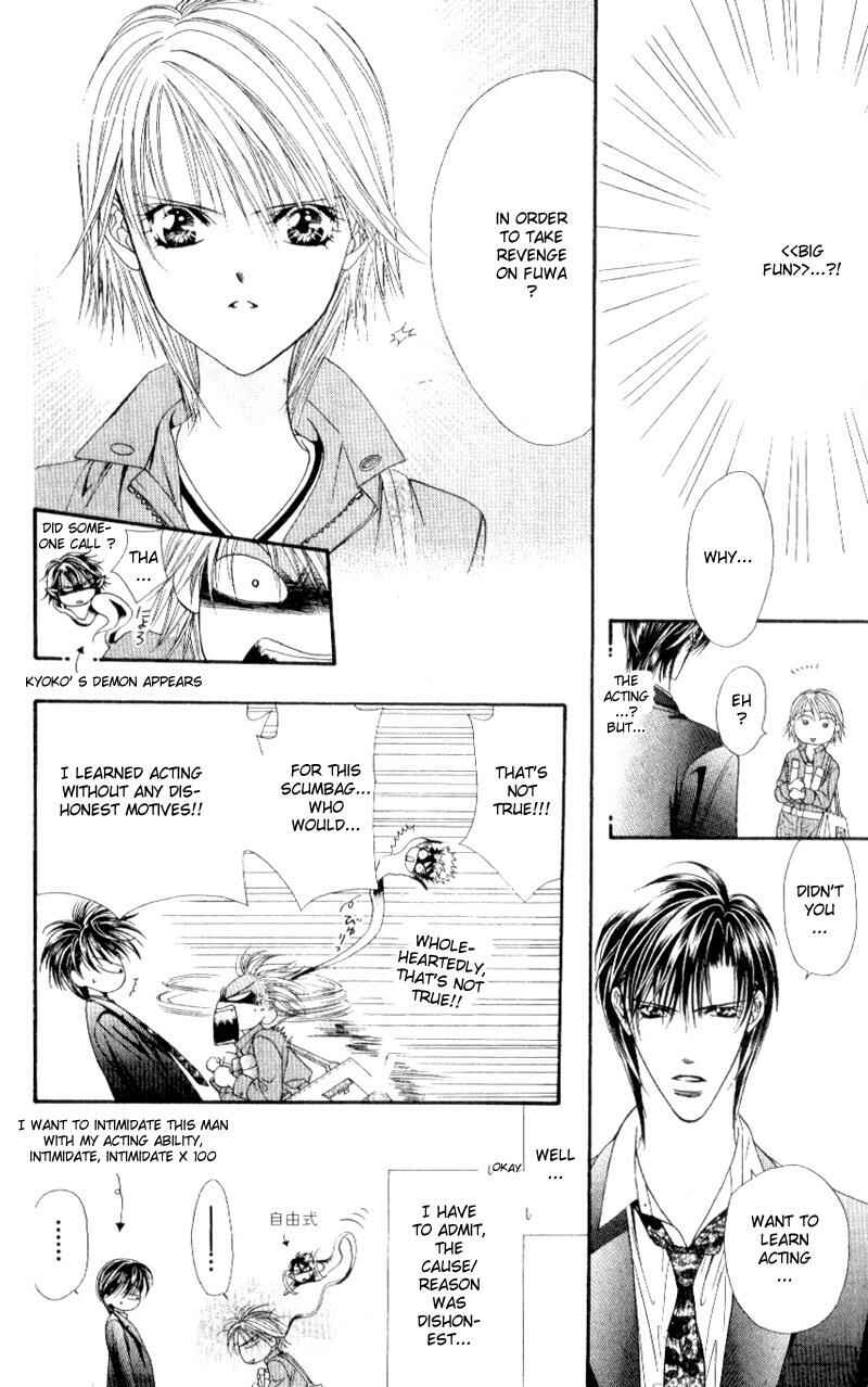 Page 6 Chapter 36 Skip Beat!
