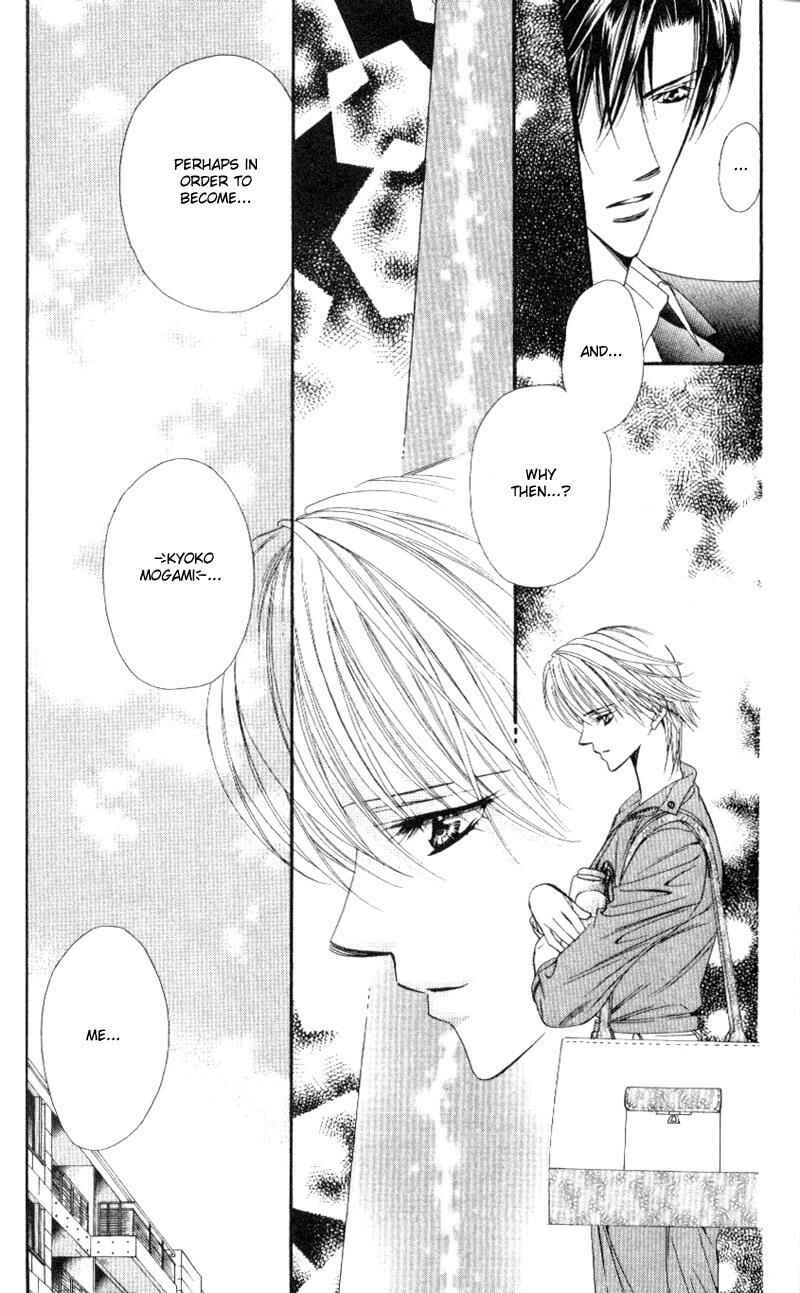 Page 7 Chapter 36 Skip Beat!