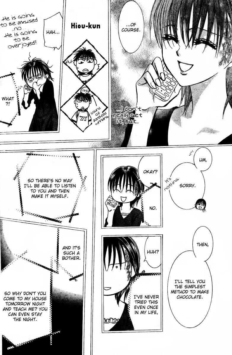 Page 18 Chapter 140 Skip Beat!