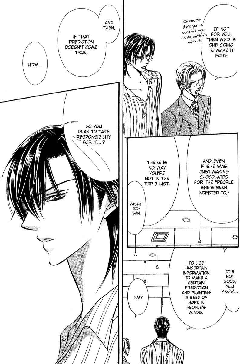 Page 21 Chapter 140 Skip Beat!