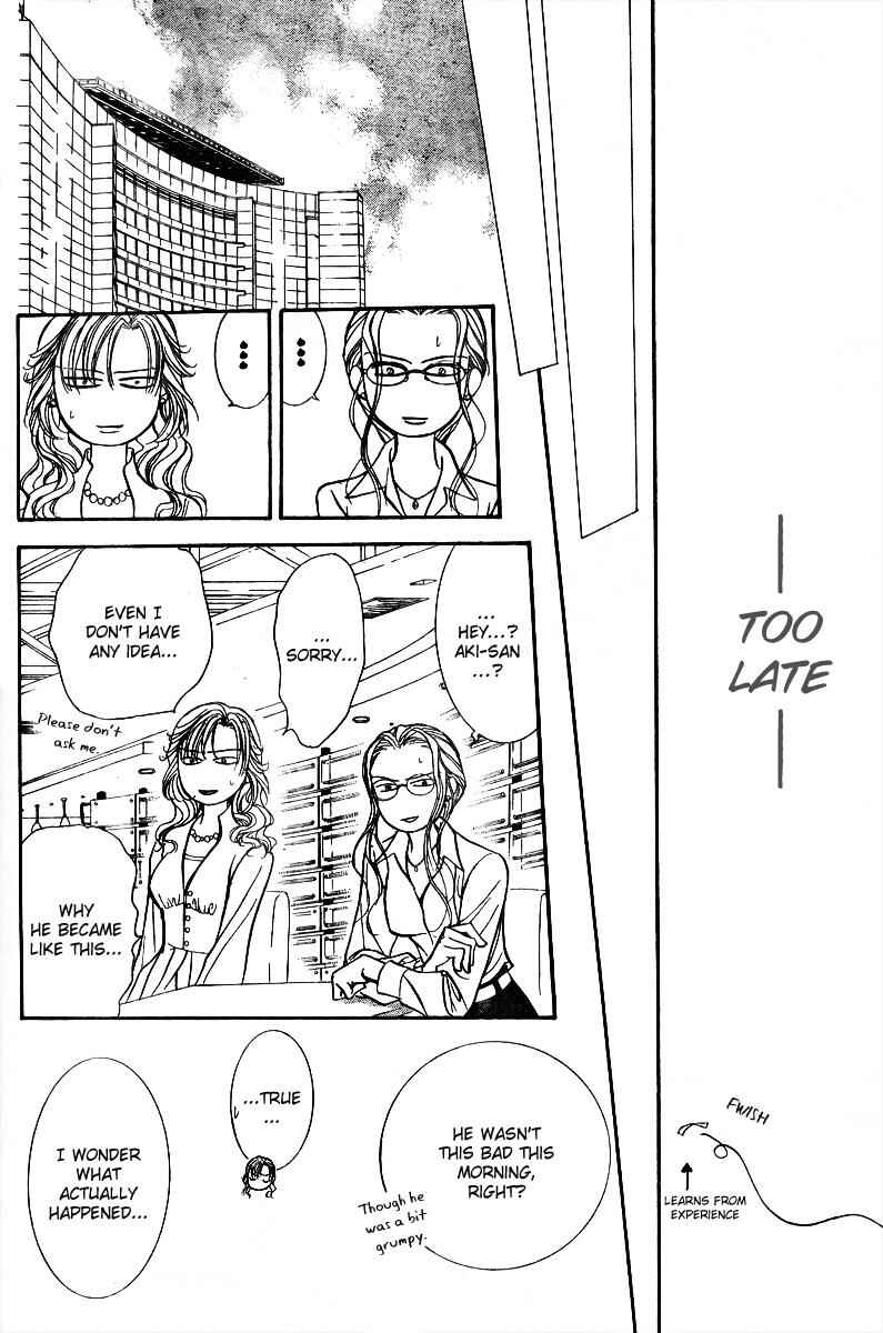 Page 24 Chapter 140 Skip Beat!