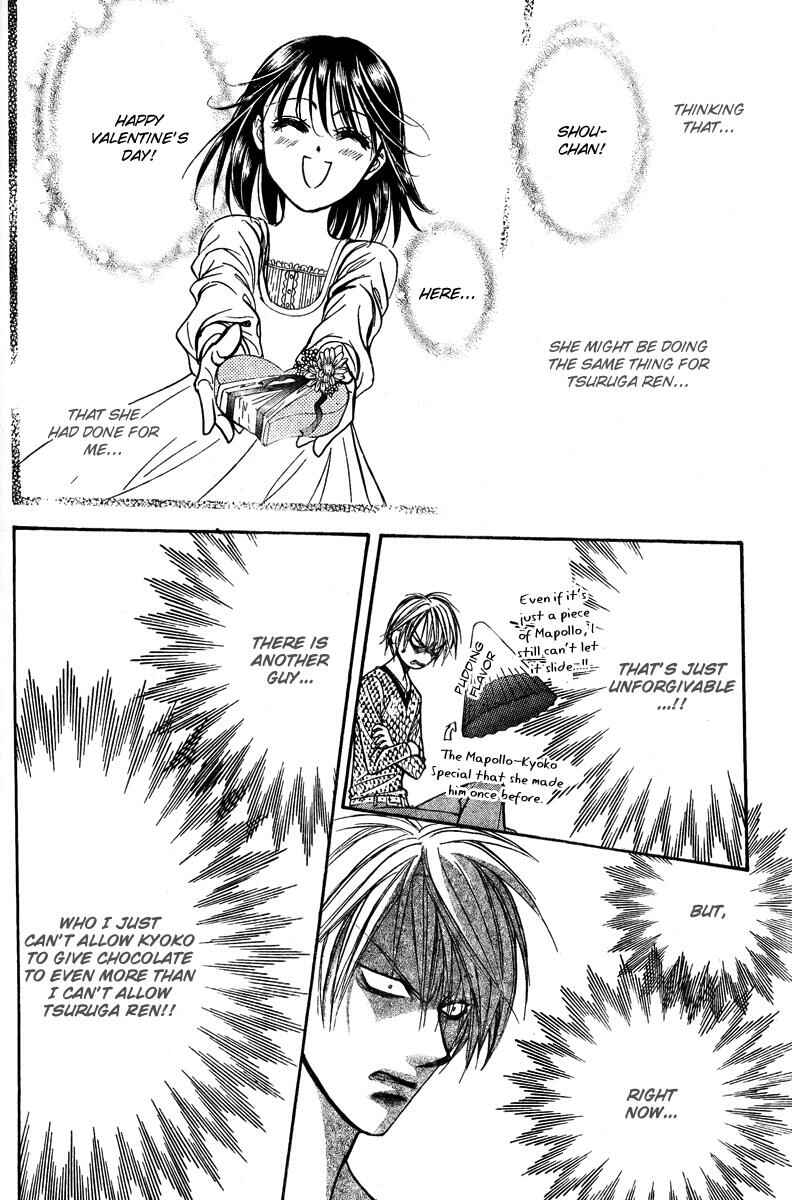 Page 28 Chapter 140 Skip Beat!