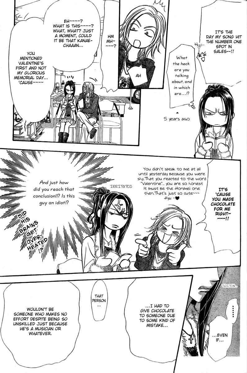 Page 3 Chapter 140 Skip Beat!