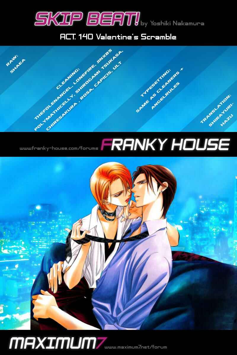 Page 31 Chapter 140 Skip Beat!