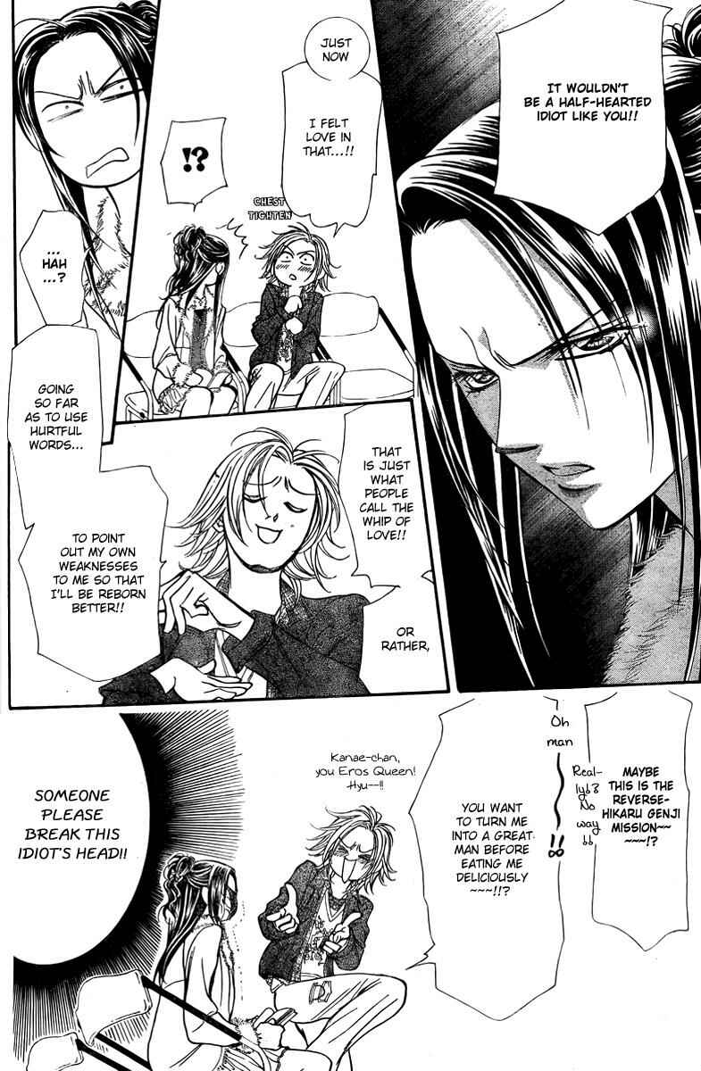 Page 4 Chapter 140 Skip Beat!