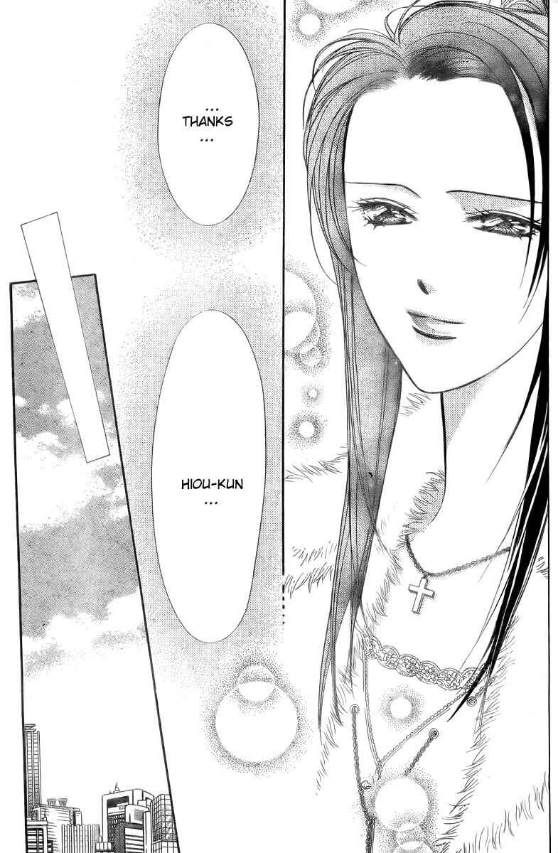 Page 9 Chapter 140 Skip Beat!