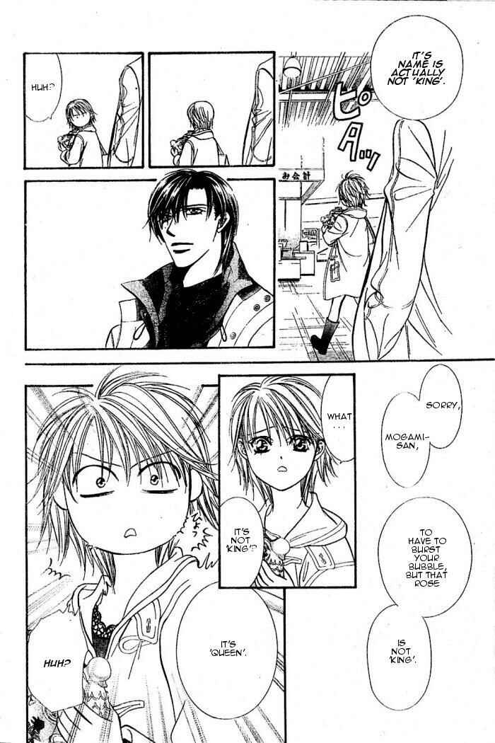 Page 12 Chapter 122 Skip Beat!
