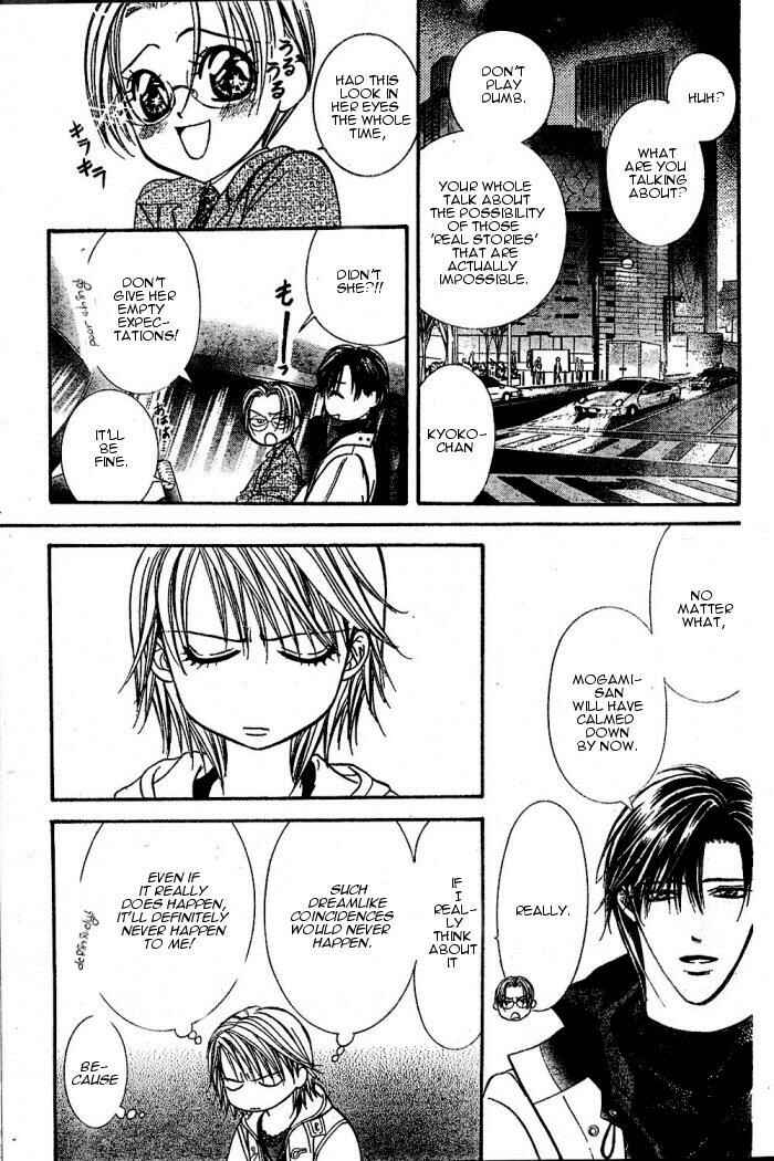Page 21 Chapter 122 Skip Beat!