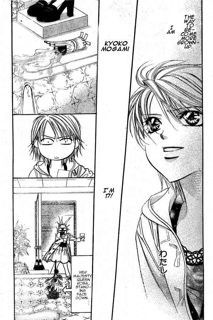 Page 23 Chapter 122 Skip Beat!