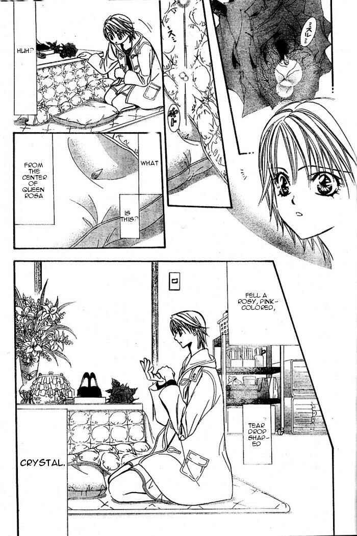 Page 25 Chapter 122 Skip Beat!