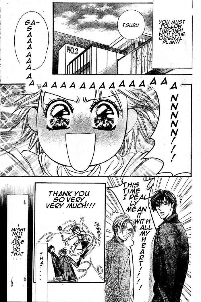 Page 27 Chapter 122 Skip Beat!