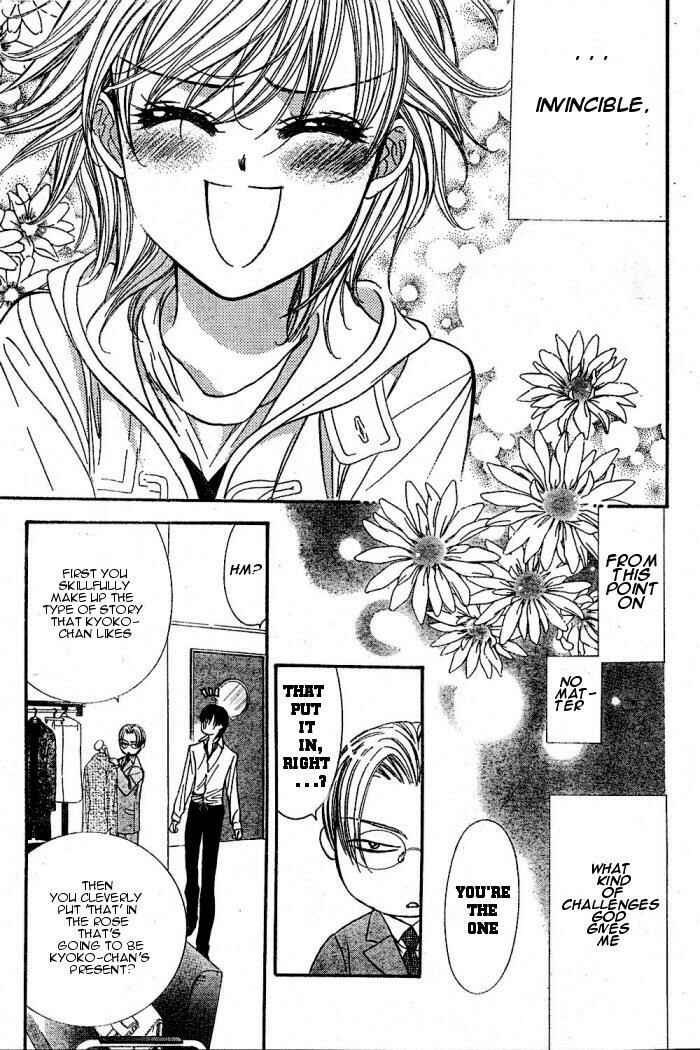 Page 29 Chapter 122 Skip Beat!