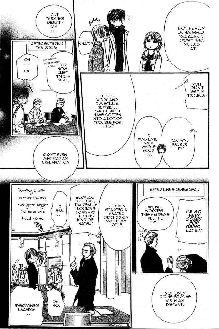 Page 5 Chapter 122 Skip Beat!
