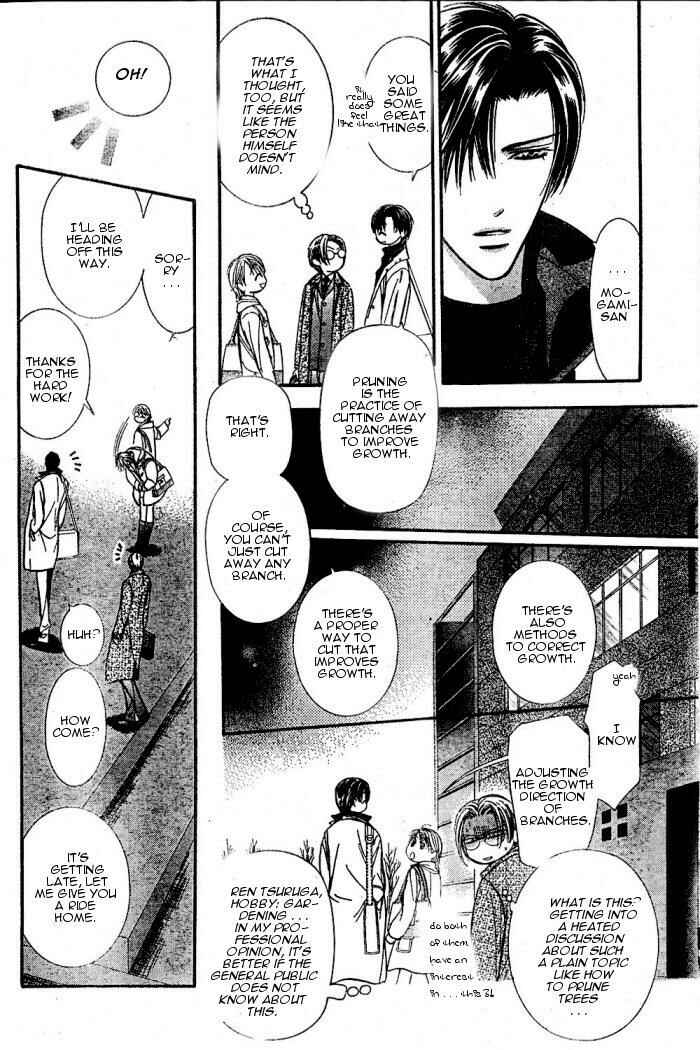 Page 8 Chapter 122 Skip Beat!