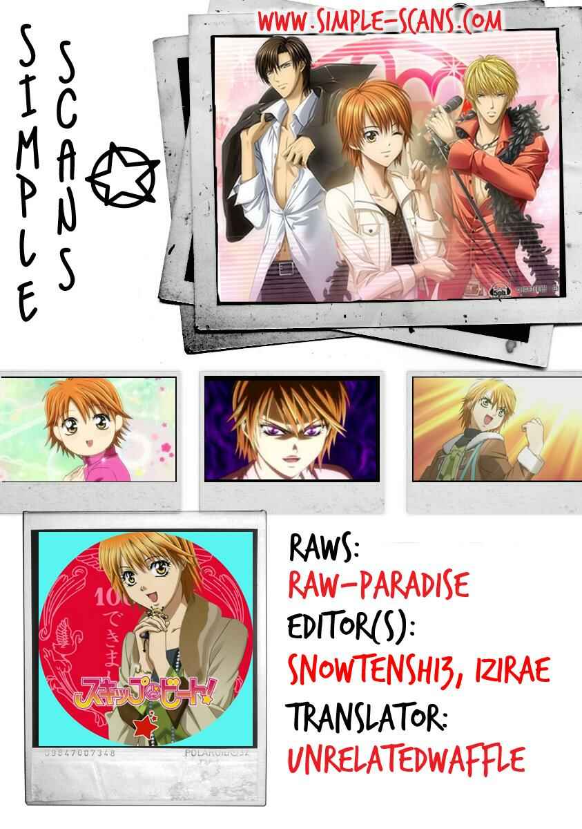 Page 1 Chapter 152 Skip Beat!