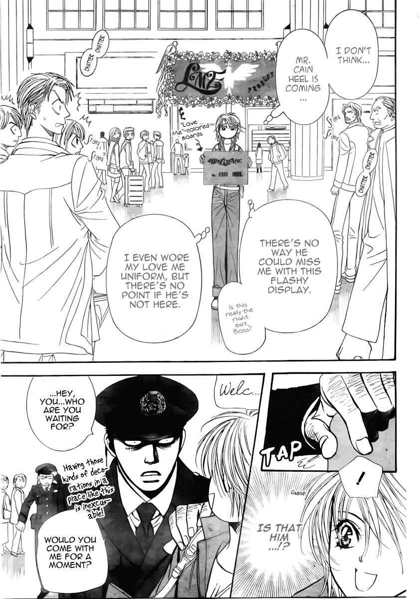 Page 10 Chapter 152 Skip Beat!