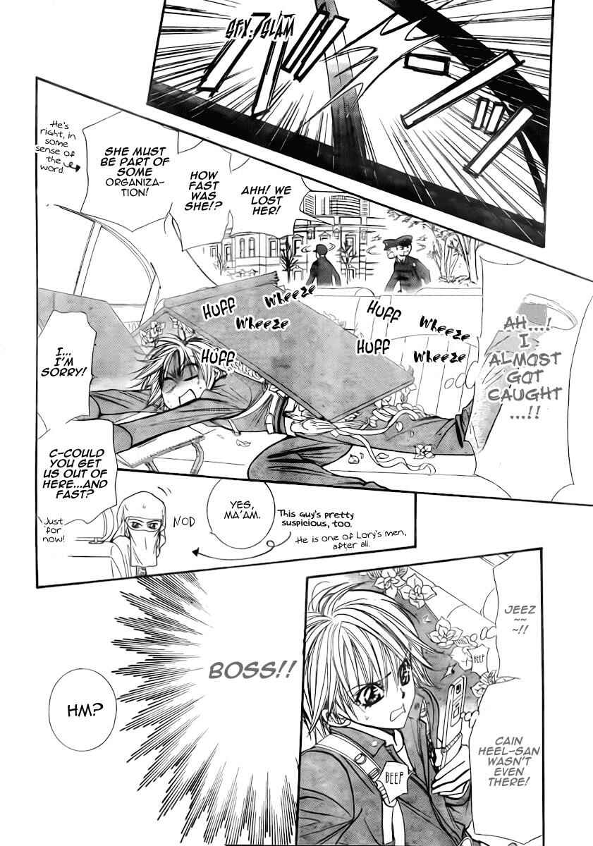 Page 11 Chapter 152 Skip Beat!