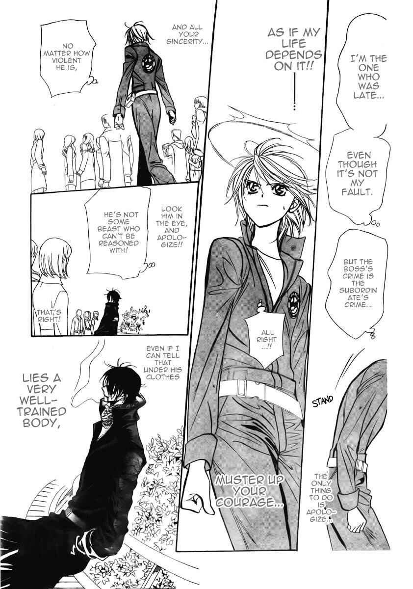 Page 26 Chapter 152 Skip Beat!