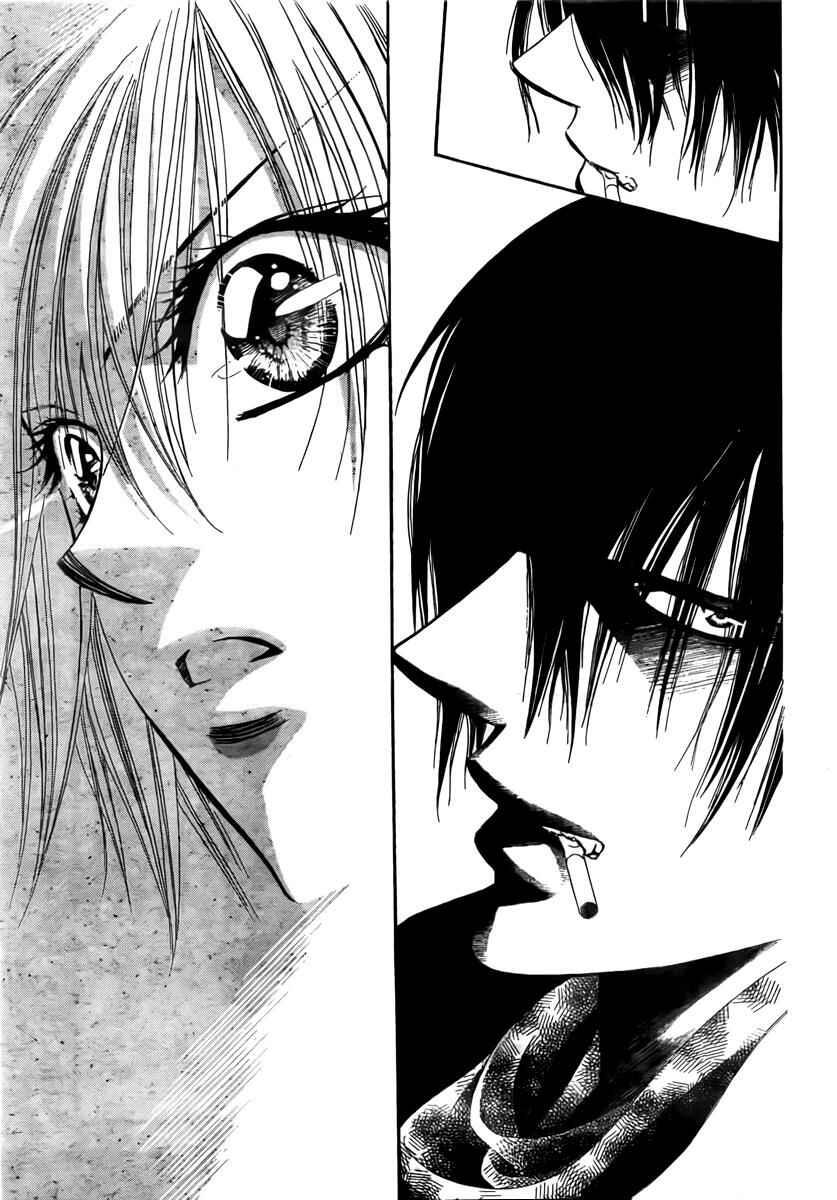 Page 30 Chapter 152 Skip Beat!