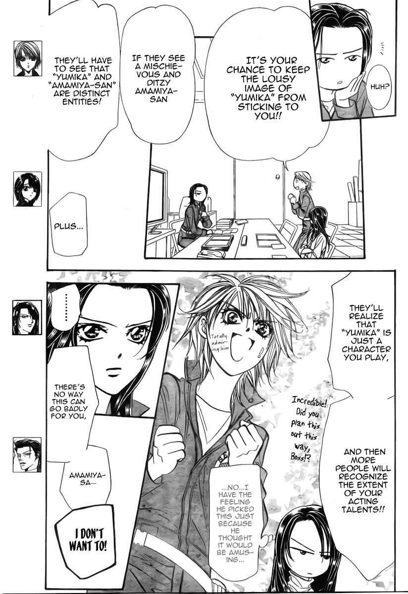 Page 4 Chapter 152 Skip Beat!