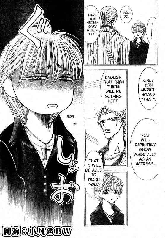 Page 19 Chapter 109 Skip Beat!