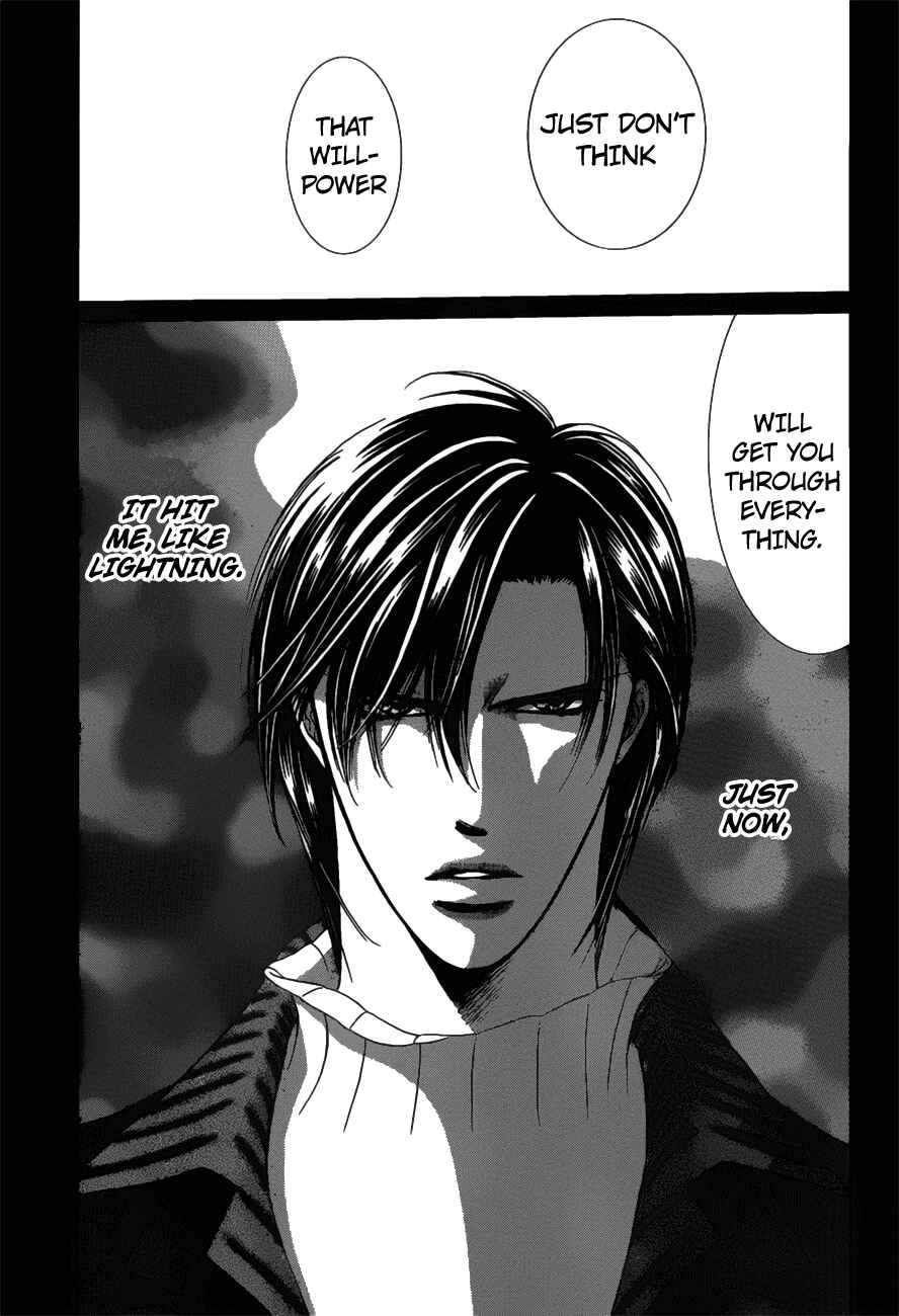 Page 1 Chapter 254 Skip Beat!