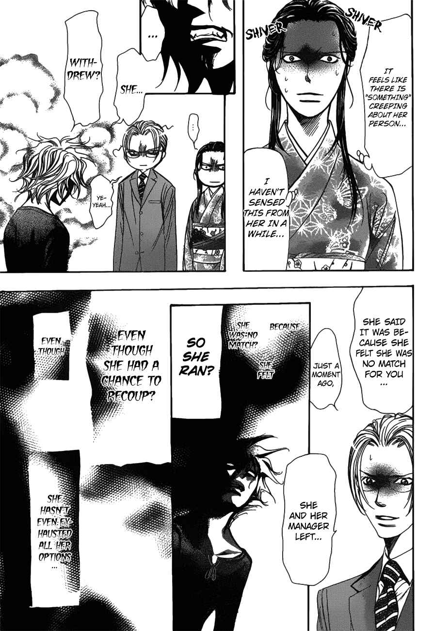 Page 11 Chapter 254 Skip Beat!