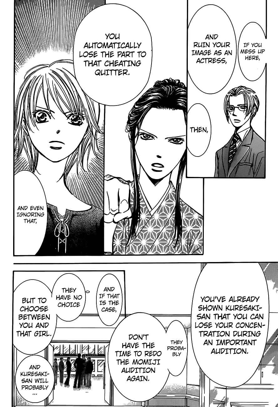 Page 18 Chapter 254 Skip Beat!
