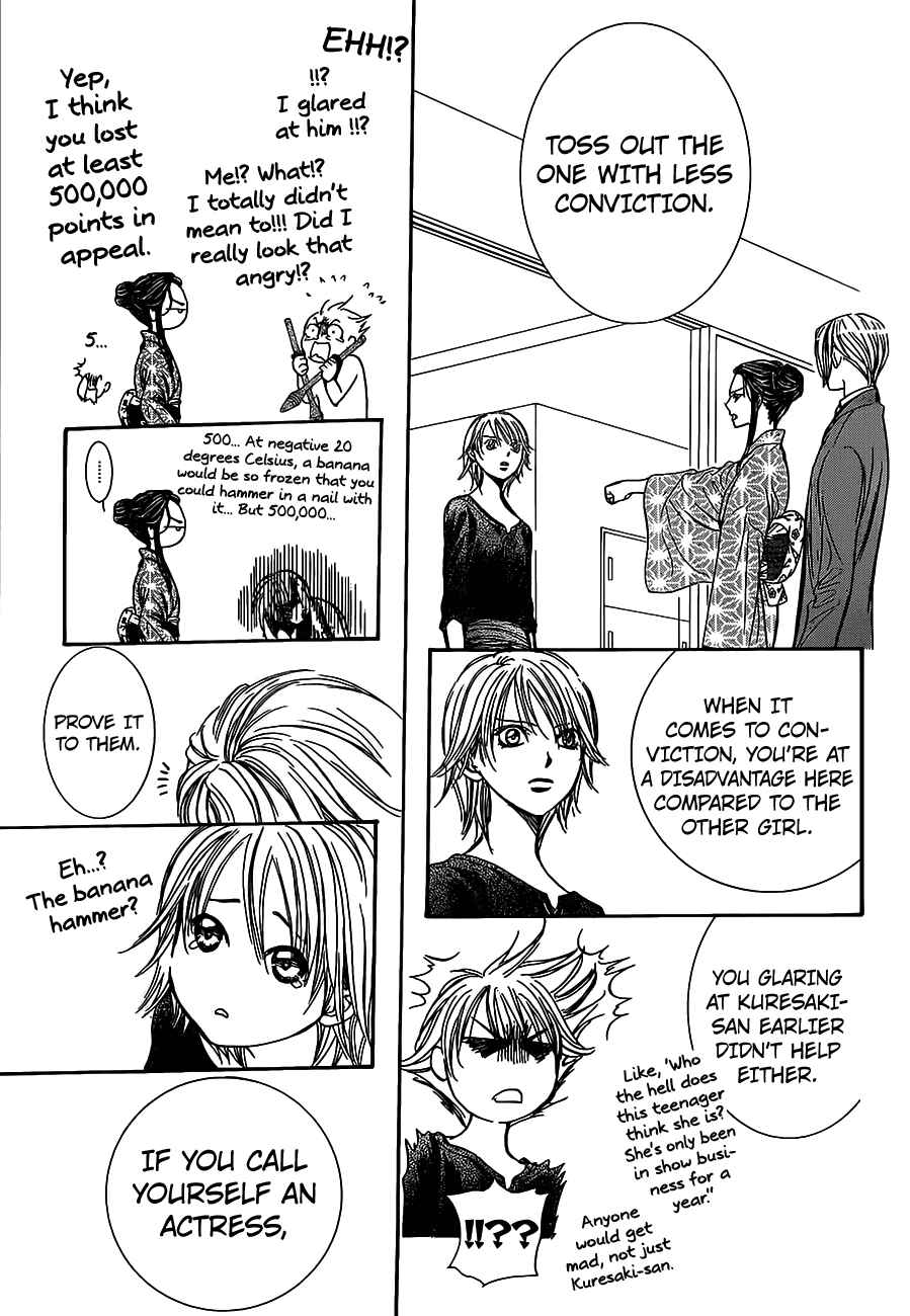 Page 19 Chapter 254 Skip Beat!