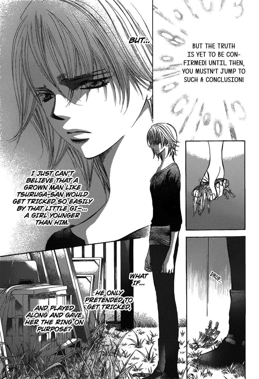 Page 7 Chapter 254 Skip Beat!
