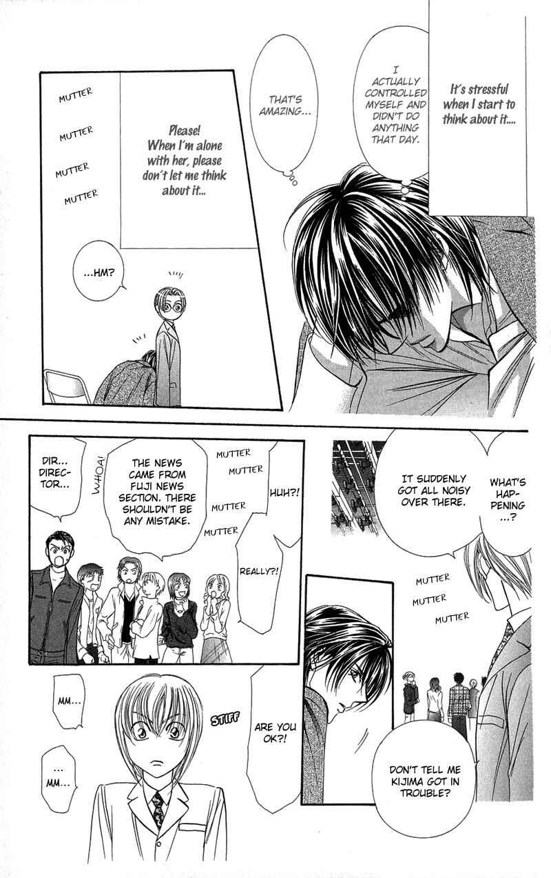 Page 26 Chapter 101 Skip Beat!