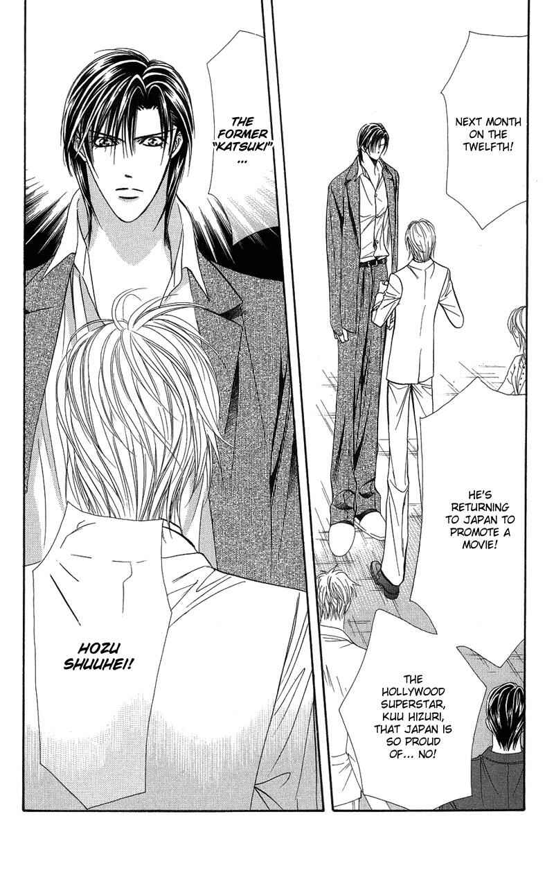 Page 29 Chapter 101 Skip Beat!