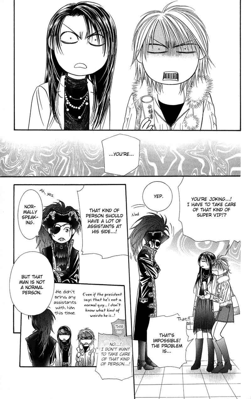 Page 30 Chapter 101 Skip Beat!