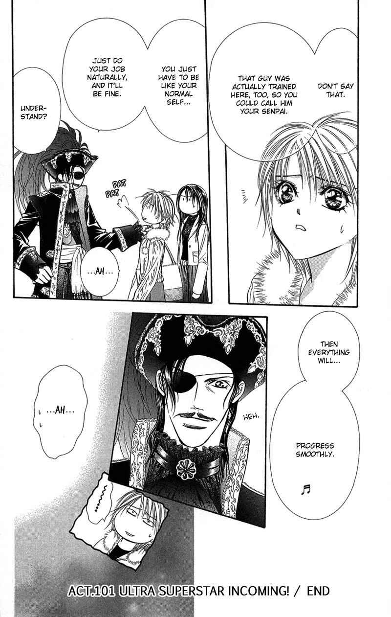 Page 31 Chapter 101 Skip Beat!
