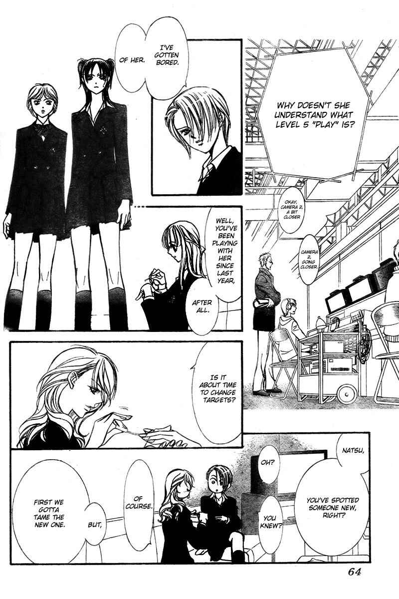 Page 20 Chapter 134 Skip Beat!
