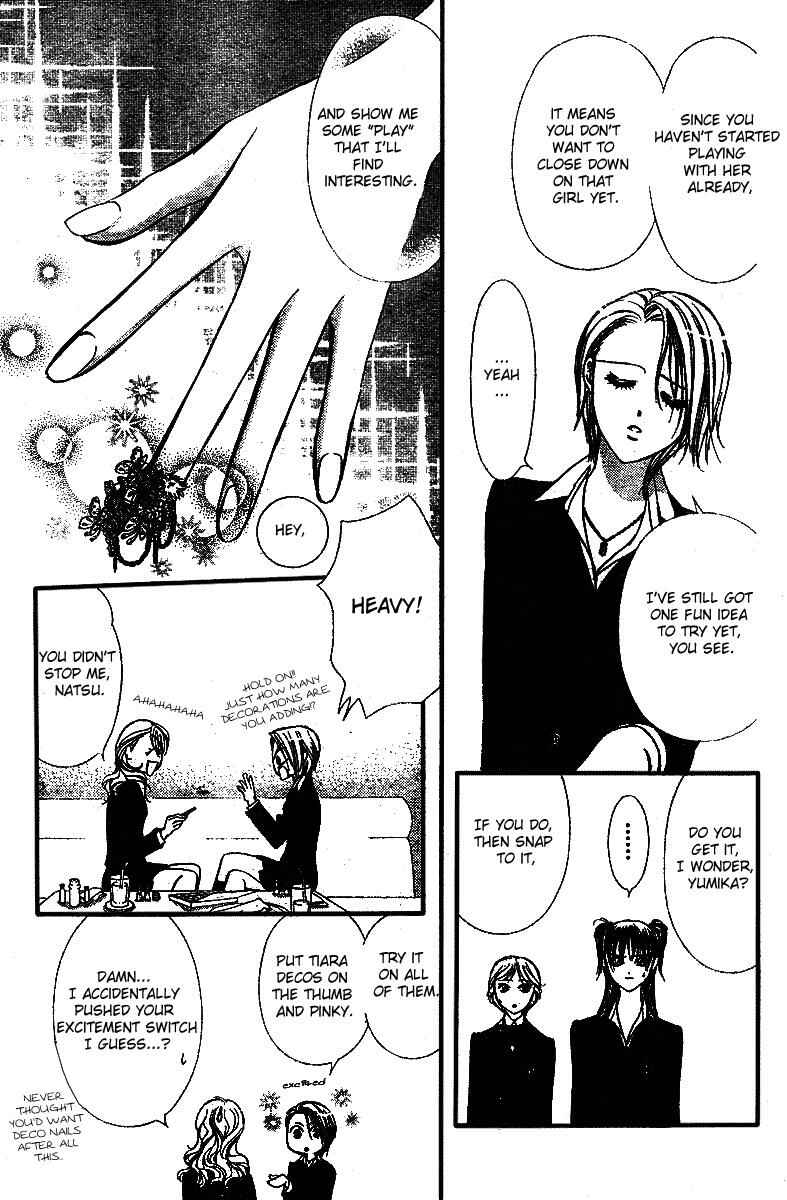 Page 21 Chapter 134 Skip Beat!