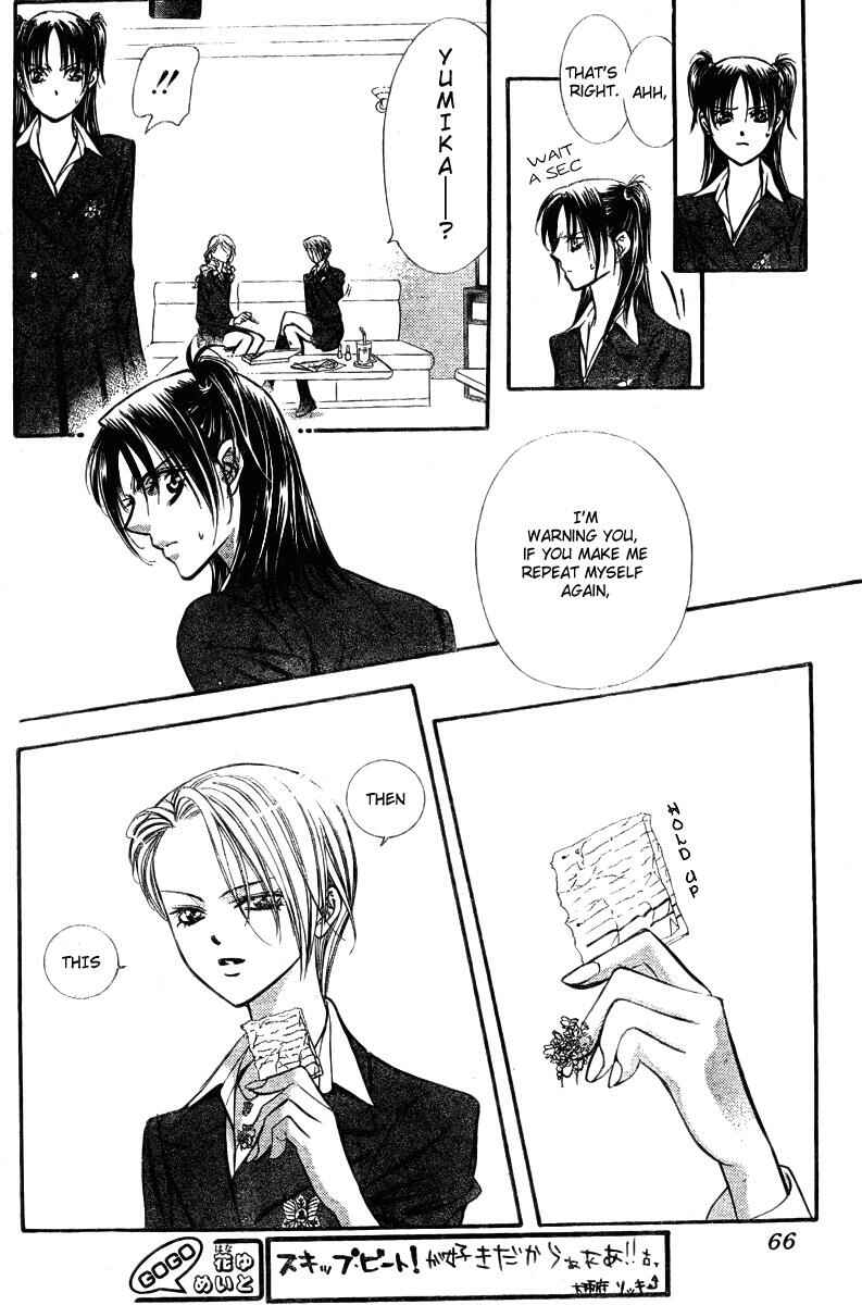 Page 22 Chapter 134 Skip Beat!
