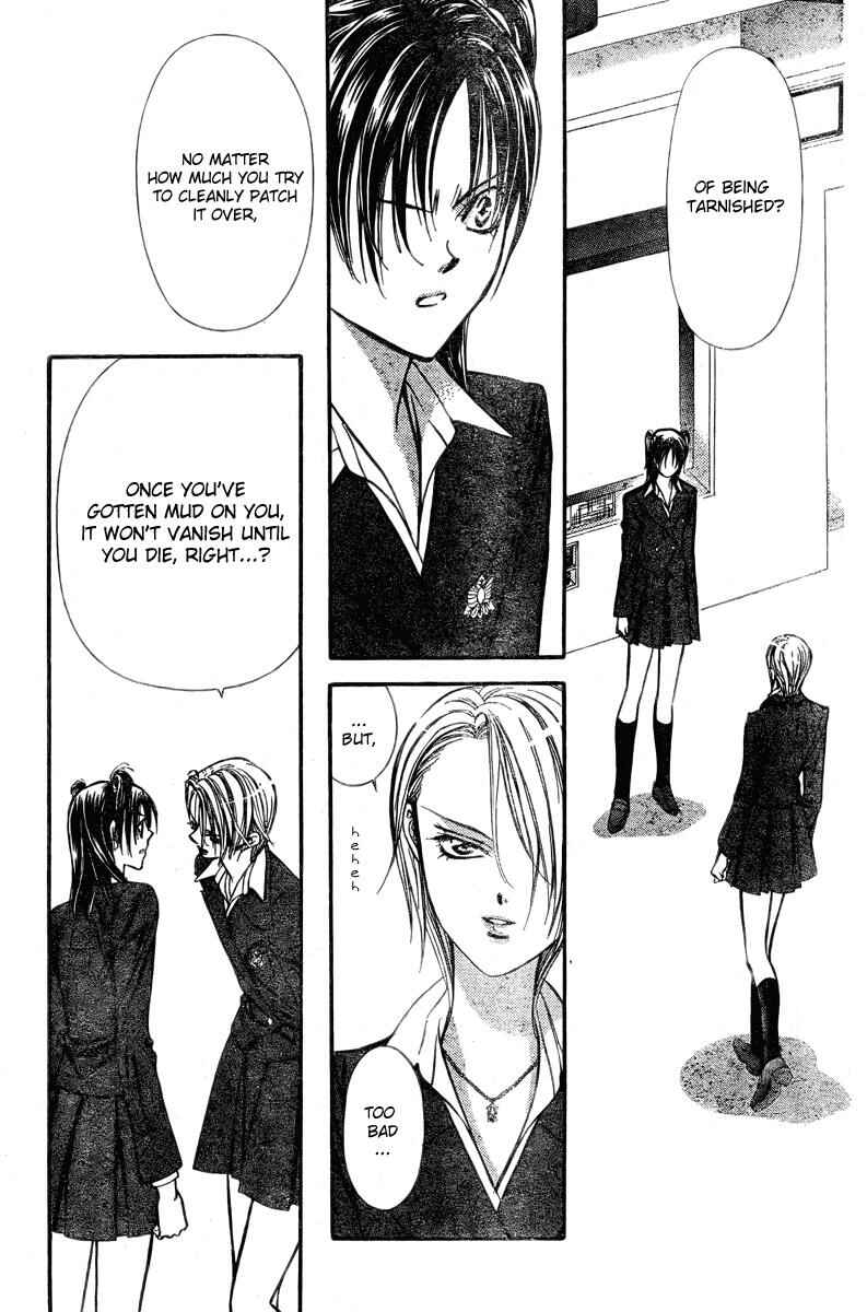 Page 25 Chapter 134 Skip Beat!