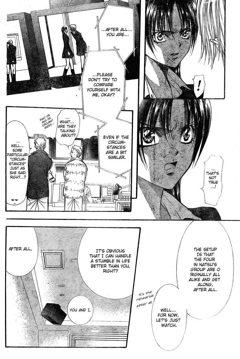 Page 26 Chapter 134 Skip Beat!