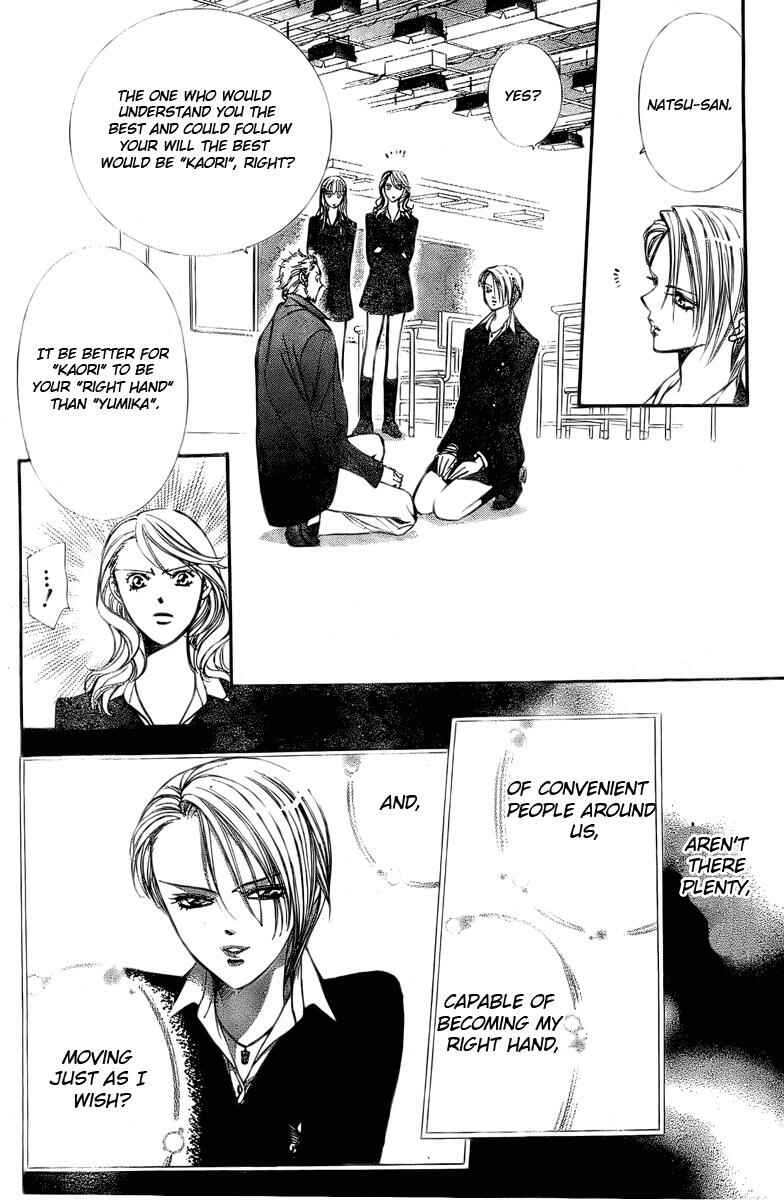 Page 6 Chapter 134 Skip Beat!