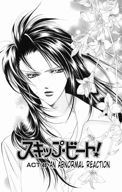 Page 1 Chapter 48 Skip Beat!