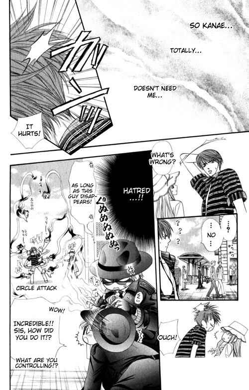 Page 11 Chapter 48 Skip Beat!
