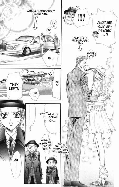 Page 14 Chapter 48 Skip Beat!
