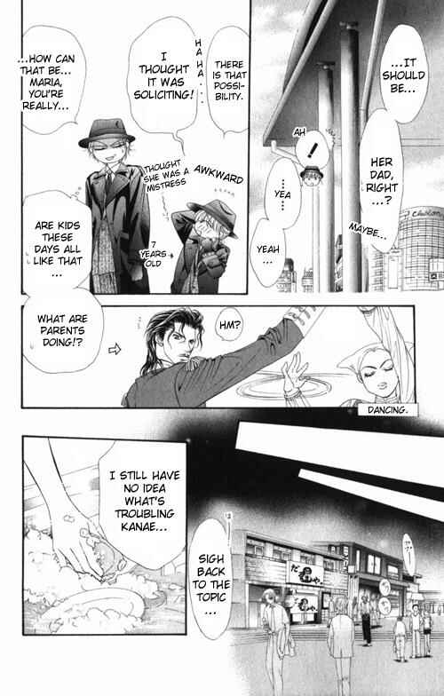 Page 15 Chapter 48 Skip Beat!