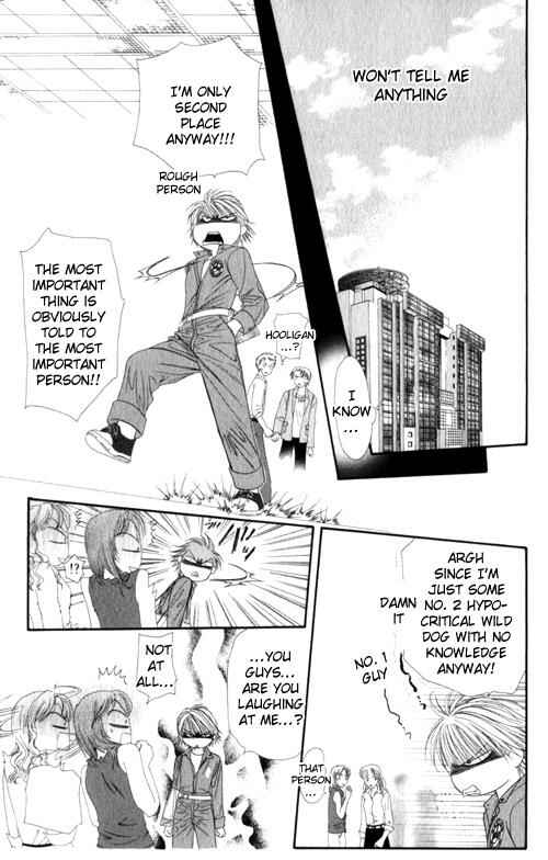 Page 26 Chapter 48 Skip Beat!