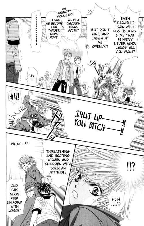 Page 27 Chapter 48 Skip Beat!