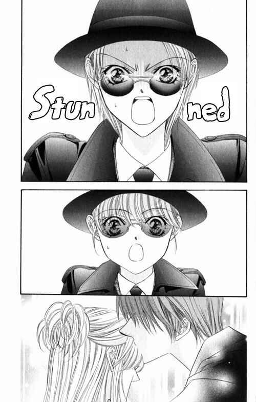 Page 7 Chapter 48 Skip Beat!